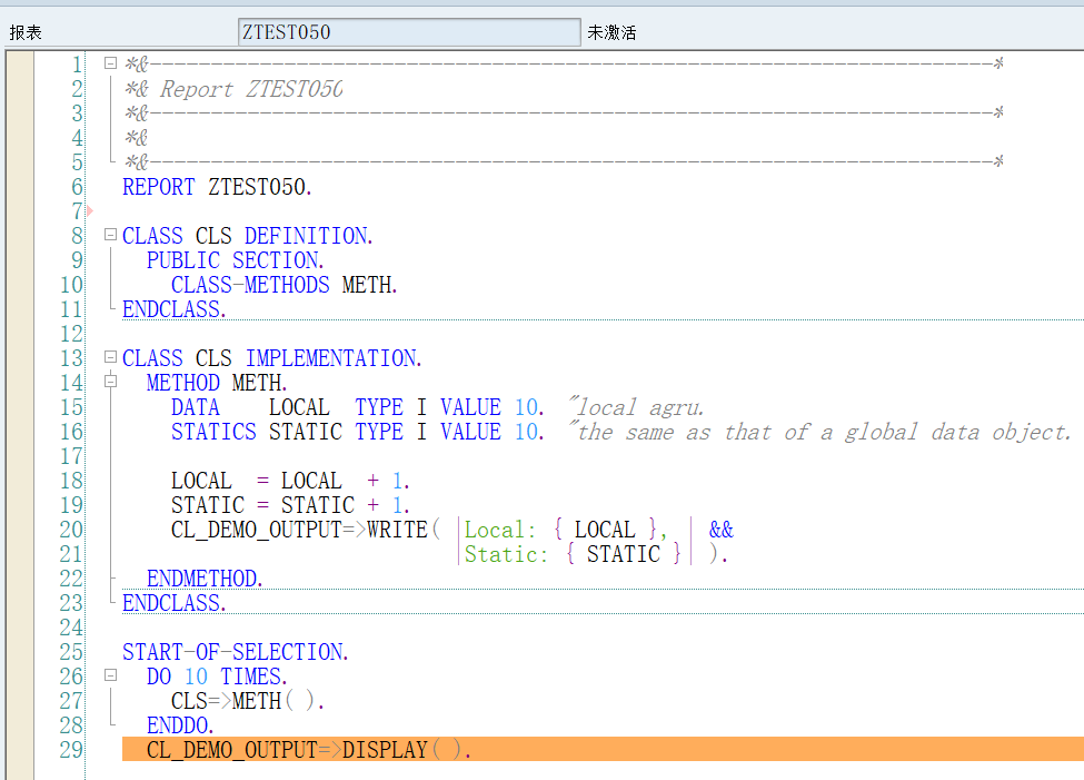 ABAP STATICS关键字定的的变量是全局变量