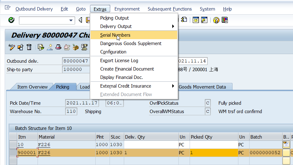 SAP MTO按单生产（以销定产）模式